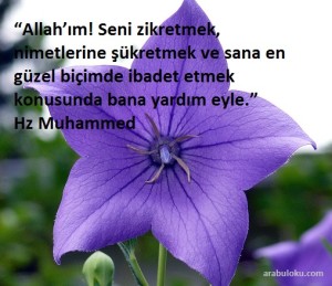 hadis dua