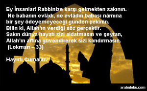cuma-ve-ramazan-duası2