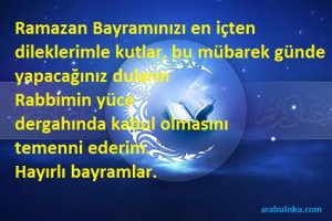 ramazan bayramı mesajı resimli facebook