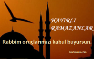 ramazan iftar duası paylaş facebook