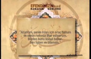 İftar-duası-sözleri-indir