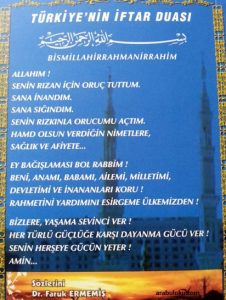 İftar-duası-sözleri